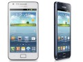 Samsung Galaxy S2 Plus vorgestellt