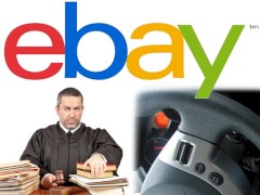 eBay-Auktionsabbruch
