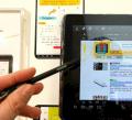 Neues Samsung-Tablet: Galaxy Note 8.0 kommt offenbar zum MWC