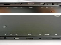 Weltbild Tablet PC 4 im Test: 8-Zoller mit HDMI fr 180 Euro