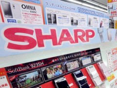 Sharp braucht Geld