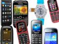 bersicht: Preiswerte Handys mit speziellen Features