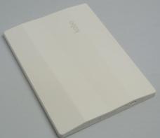 Vorbild Hardcover: Kobo stellt neuen E-Book-Reader Aura HD vor