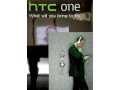 Das war ein entscheidendes Quartal fr HTC