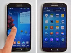 Samsung-Oberflche und vorinstallierte Apps