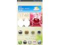 Huawei Ascend P1: Update auf Android Jelly Bean mit Emotion UI