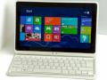 Acer Iconia W700: Windows-8-Pro-Tablet mit Intel Core i5 im Test