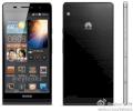 Huawei will den Titel: Ascend P6 knnte weltweit dnnstes Handy sein