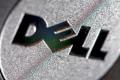 Am 18. Juli entscheidet sich das Schicksal von Dell