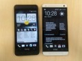HTC One Mini und HTC One im Vergleich