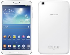 So sieht das neue Samsung Galaxy Tab 8-0 aus