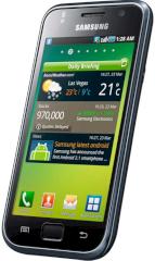 Ein Klassiker der Android-Smartphones: Das Samsung Galaxy S