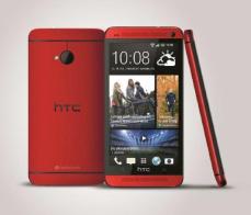 Neue Farbe: HTC One kommt in einer roten Version nach Deutschland
