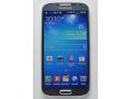 Samsung Galaxy S4 LTE-A offiziell: Mit bis zu 150 MBit/s ins Internet