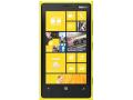 Lumia 1020: Das Nokia Lumia 920 bekommt einen Nachfolger