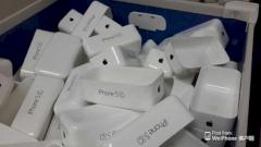 iPhone 5C: Mgliche Verpackung gibt Billig-iPhone einen Namen