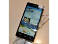 Nimm 2 in 1: Huawei zeigt neues Dual-SIM-Smartphone