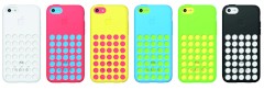 Farbenfrohe Hllen frs iPhone 5C