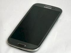 Das Samsung Galaxy S3 ist das Ausgangsmodell fr das SiMKo 3.