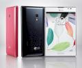 LG Vu 3: LG schickt gnstigeren Note-3-Konkurrenten ins Rennen