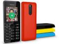 Nokia 108: Gnstiges Dual-SIM-Handy fr Einsteiger vorgestellt