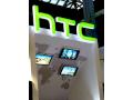 Weiterhin Umsatzrckgang bei HTC