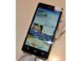 Huawei Ascend G700: Dual-SIM-Handy mit 5-Zoll Display jetzt verfgbar