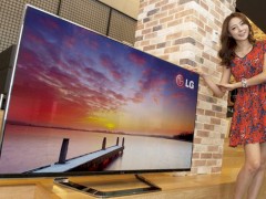 LG gibt Statement zu Smart-TV-Vorwrfen ab