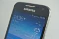 Samsung Galaxy S5 knnte in gebogenem Metall-Gehuse kommen