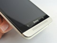 Das HTC One kommt als Dual-SIM-Variante auf den Markt.