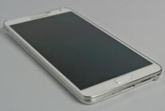 Samsung Galaxy Note 3 als WLAN-Hotspot