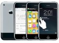 Push-Benachrichtigungen und iOS7-Look fr die ersten iPhones.