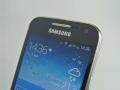 Samsung Galaxy S5 mit neuem Design und Augen-Scanner - Vorstellung nicht auf dem MWC