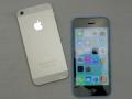Apple iPhone 6 wird grer: Offenbar 4,5 und 5 Zoll groes Kult-Handy in Arbeit