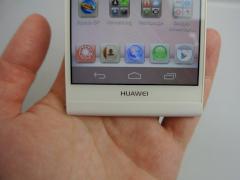 Huawei zeigt Ascend P6 S und verrt Details zur Flagg­schiff-Reihe Ascend S