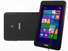 Asus VivoTab Note 8 verfgbar: Windows-Tablet mit Stylus & Intel-CPU ab 299 Euro