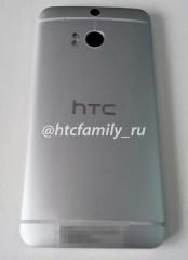 Kommt das HTC M8 mit zwei Kameras auf der Rckseite?