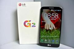 Dokument zeigt LG G2 mini: Neues Mini-Smartphone mit Flaggschiff-Prozesor?