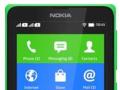 Nokia X im Online-Shop von Amazon