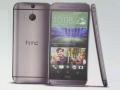 HTC One 2014 (M8) taucht im Prospekt auf: Dual-Kamera-Funktionen und Preis genannt