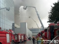 Marktstart vom Samsung Galaxy S5 bedroht: Fabrik-Feuer zerstrt Leiterplatten