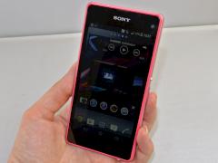 Sony-Smartphone liegt bequem in der Hand