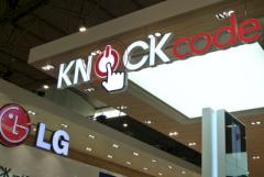 Knock Code kommt via Update: Ab April fr LG G2, LG G2 Mini und ltere Smartphones