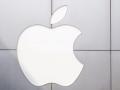 Apple stellt seine neuen Quartalszahlen vor