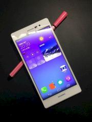 Huawei Ascend P7: Design-Handy mit LTE und Full HD kommt am 7. Mai