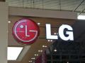 LG G3 wird am 27. Mai vorgestellt: Smartphone mit 2 560 mal 1 440 Pixel