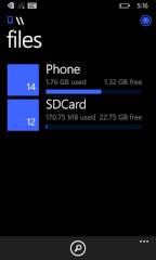 Screenshot vom offiziellen Dateimanager fr Windows Phone