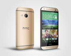 Das HTC One mini 2 in Amber Gold