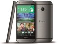 HTC One mini 2 in Gunmetal Gray