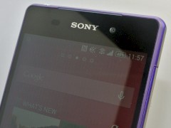 Sony hat das Display verbessert